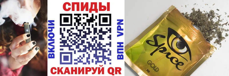shop состав  KRAKEN ссылки  Гаджиево  дарнет шоп  Бутират жидкий экстази 