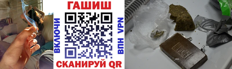 ГАШИШ индика сатива Гаджиево