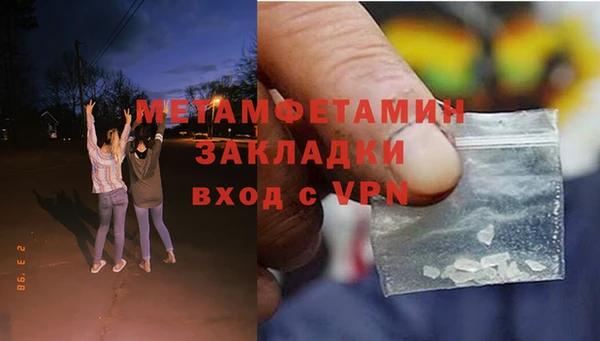прущая мука Елизово