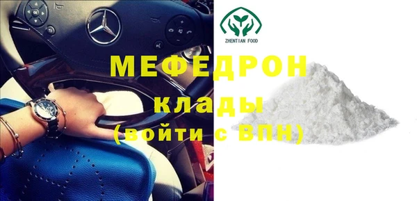 mix Дмитров