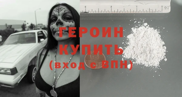 кокс Дмитриев