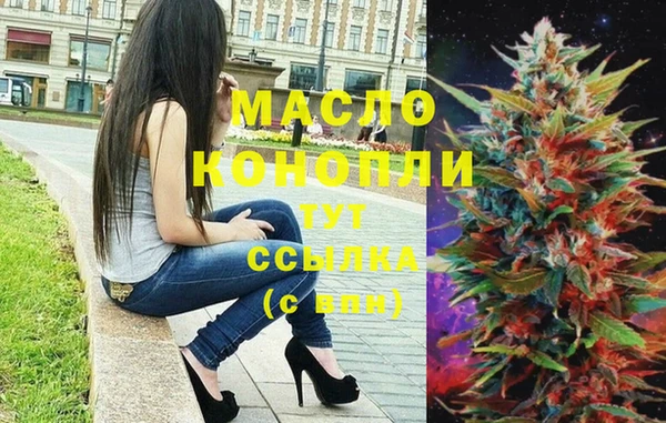 прущая мука Елабуга