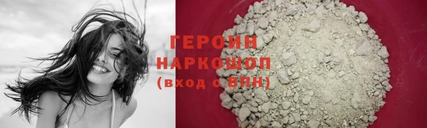 соль ск Дмитровск