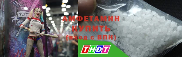 кокс Дмитриев