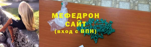 соль ск Дмитровск