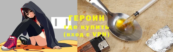 кокс Дмитриев