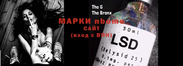 прущая мука Елабуга