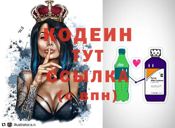 mix Дмитров
