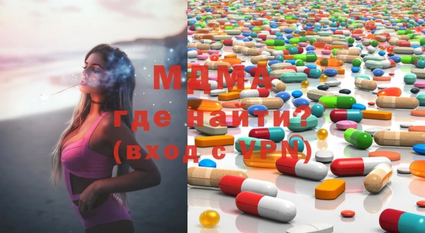 кокс Дмитриев