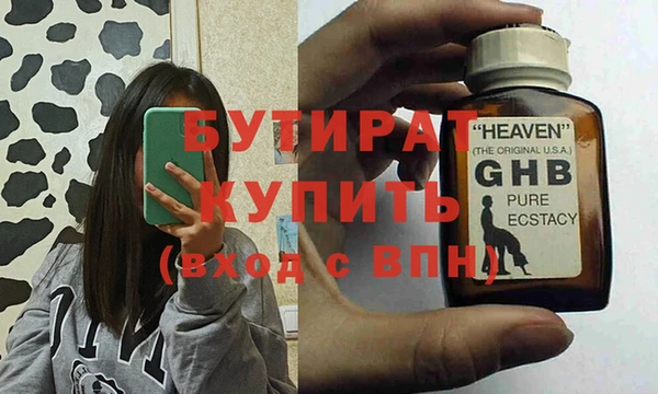 mix Дмитров