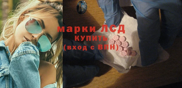 прущая мука Елабуга