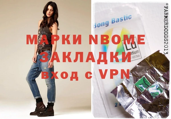 прущая мука Елизово