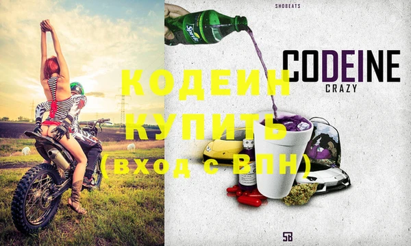 mix Дмитров