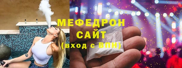 mix Дмитров