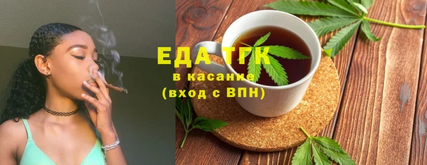 дурь Гусь-Хрустальный