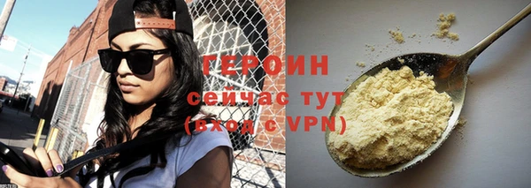 кокс Дмитриев
