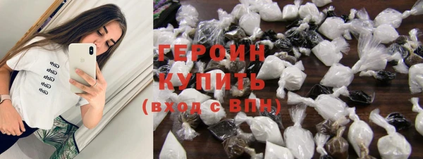 прущая мука Елизово