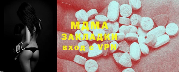 прущая мука Елизово