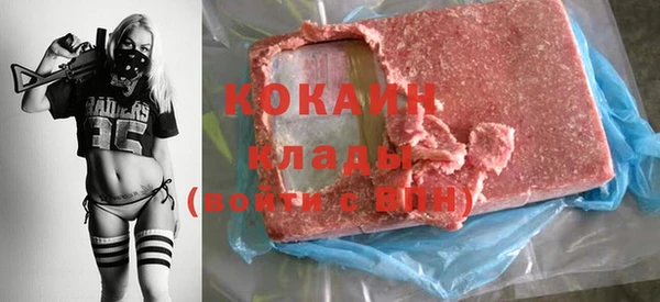 марки lsd Россошь