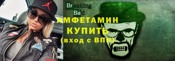 mix Дмитров