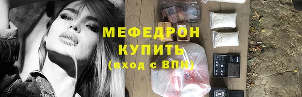mix Дмитров