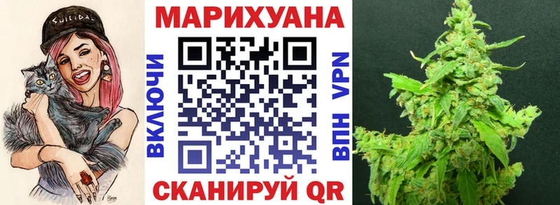 Шишки марихуана MAZAR Гаджиево
