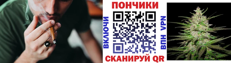 Бошки Шишки MAZAR где купить Гаджиево